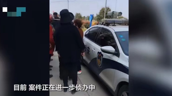 浙江发生一起重大刑事案件，一家6口，5死1伤，