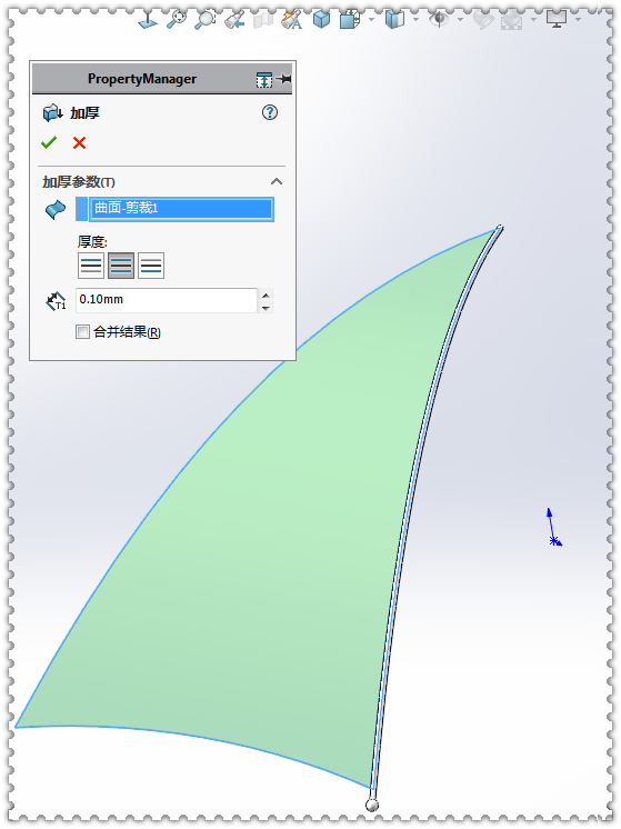 用SolidWorks绘制一把雨伞，用的都是些最基础的工具