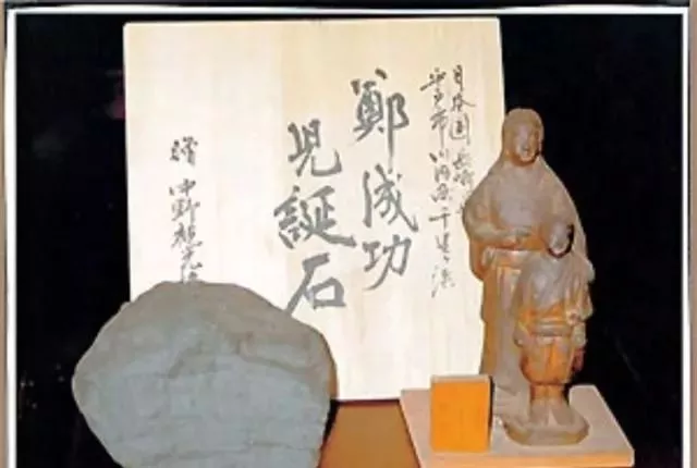 历史上郑成功为什么将母亲开膛破肚？原因揭秘