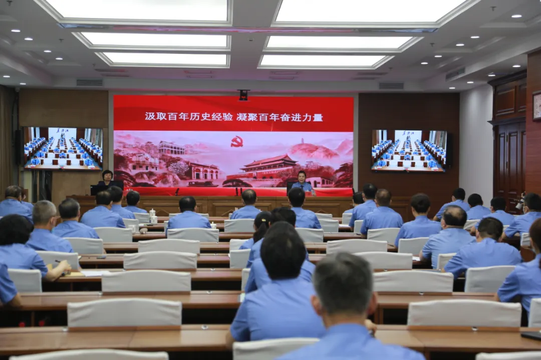 【教育整顿进行时】多形式学习,多载体推动,确保教育整顿工作有序有力推进