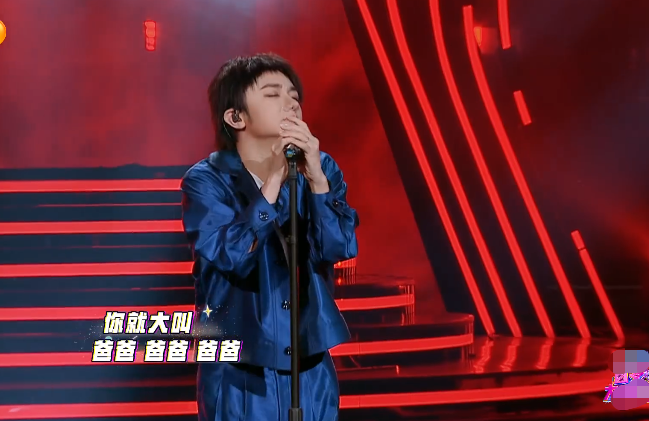 《百变大咖秀》回归！王祖蓝模仿华晨宇，成功预言其奶爸生活
