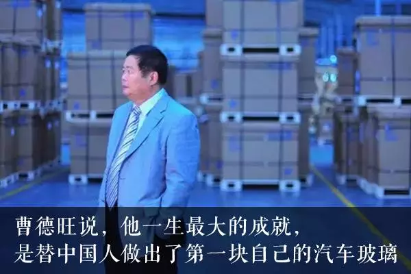 捐款160多亿，赚美国的钱做中国慈善，“中国首善”真面目曝光