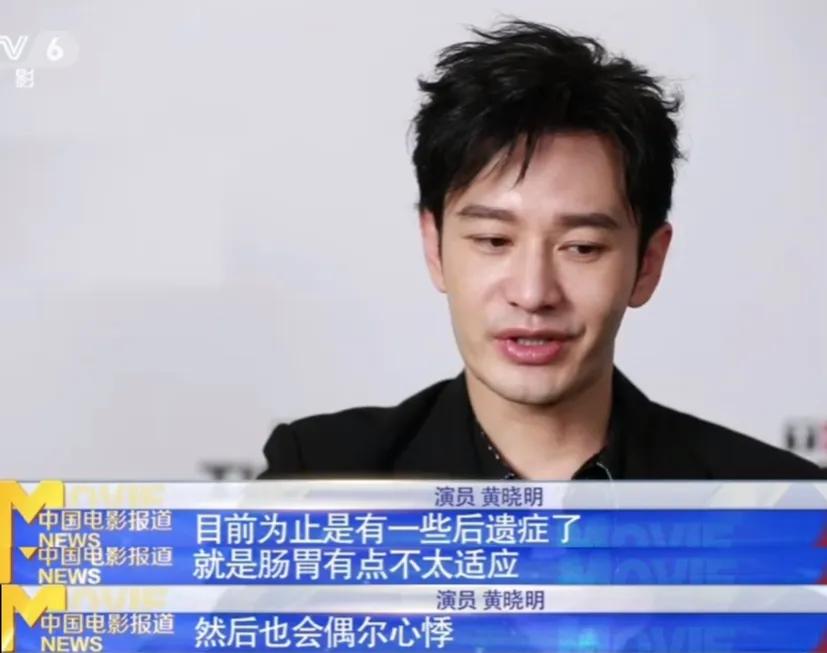瘦成“纸片人”的5位明星，各有各的辛酸，混娱乐圈怎么那么难