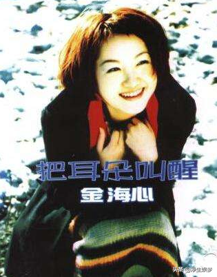曾经很红，现在却销声匿迹的十位女星（一）