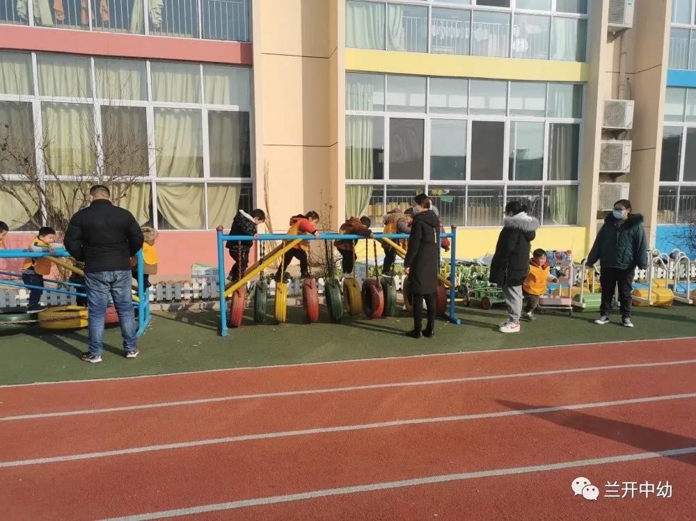 临沂市兰山经济开发区中心幼儿园举行家长半日体验活动