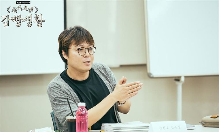 tvN再出神剧！机智的医生生活评分与监狱生活持