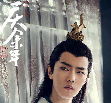 原班人马意外频出，换了人的《庆余年2》会不会
