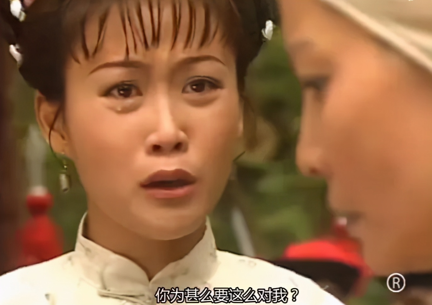 新《鹿鼎记》陈圆圆上线，演员脸肿身材发福，又成历届最差一版