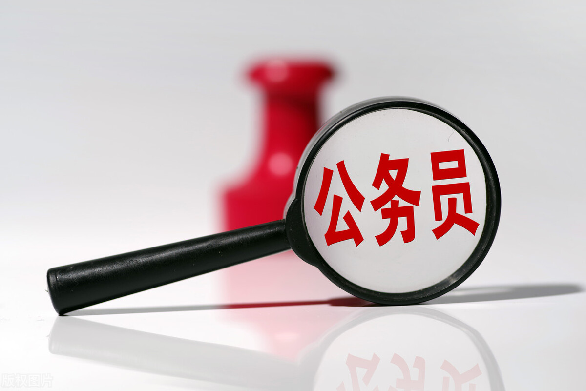 五险一金改为六险两金，新增加的一险一金，有