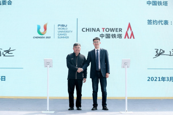 大运临近，赛事知识产权保护日渐重要
