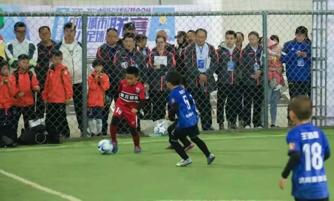 2020-2021“中国足球发展基金会杯” 中国城市少儿足球联赛正式启动