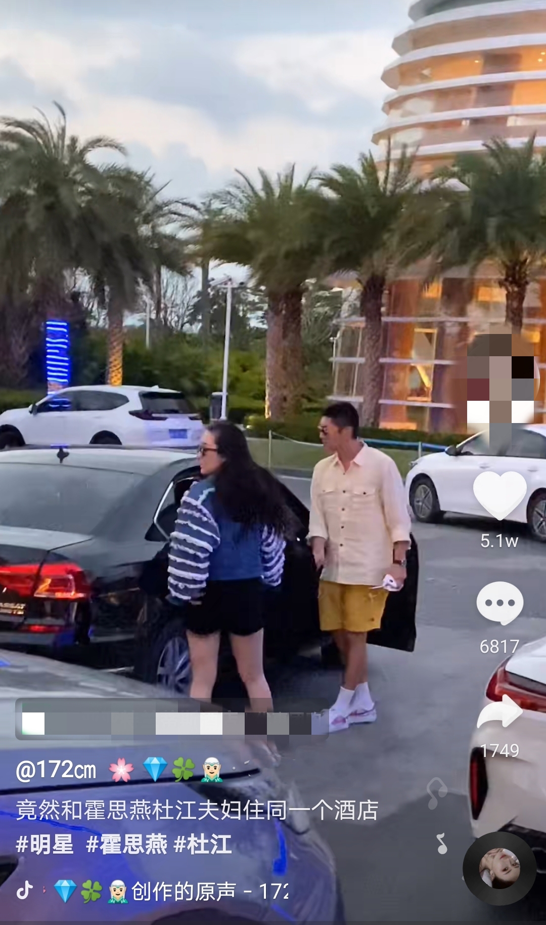 度假一家三亞度假被偶遇，神秘女孩兒現身，再被質疑是霍思燕二胎