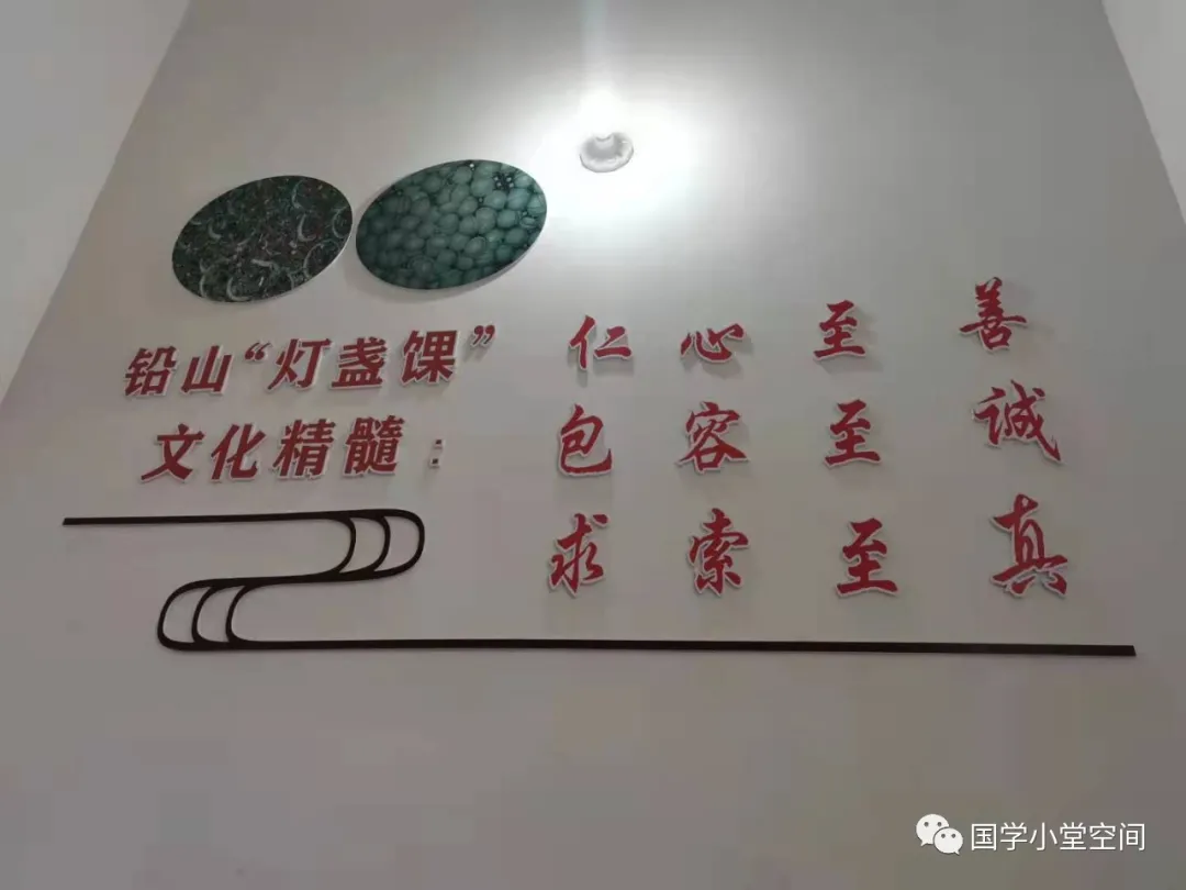 「清明习俗」铅山:读懂了“灯盏馃”就懂得了人生