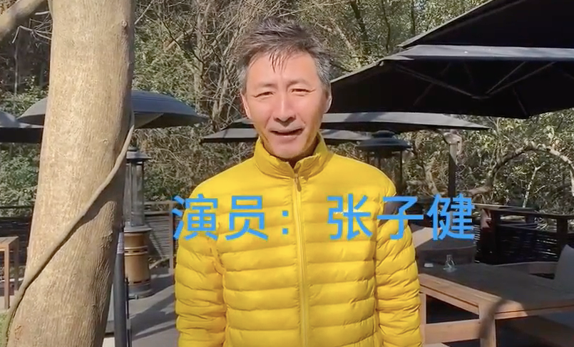 53岁张子健近况曝光，两鬓斑白显老态，网友：元芳也老了