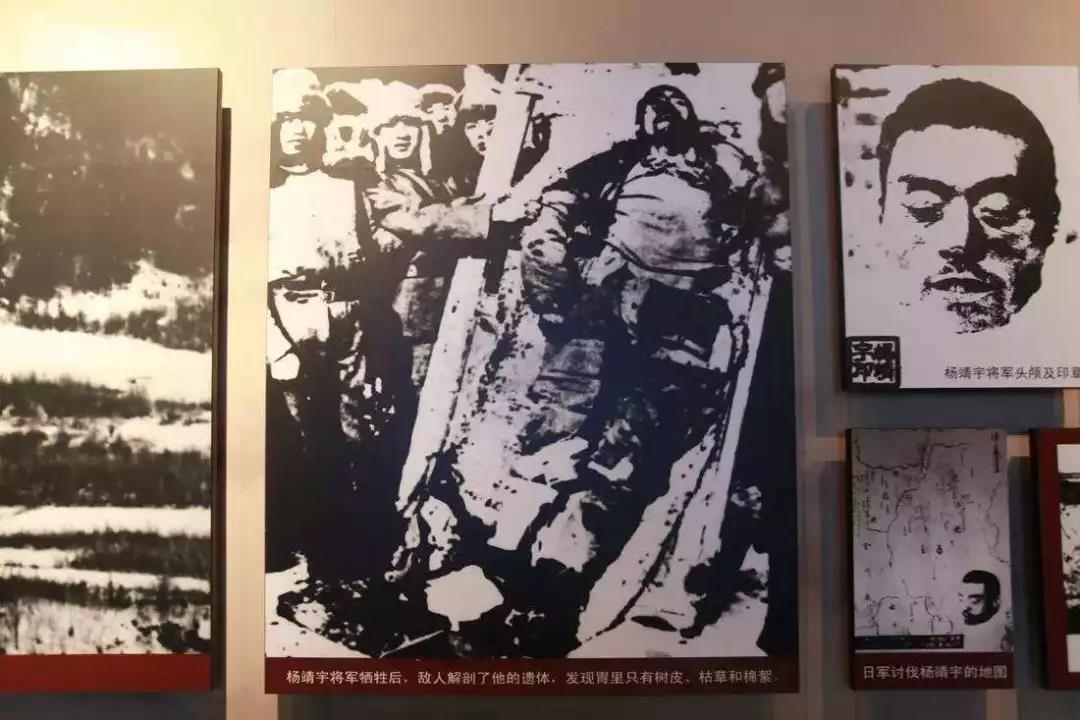 可恶！4个叛徒提供绝密情报残杀抗日名将，还有