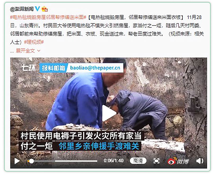 冬天，娃穿了睡袋还盖被子吗？安全不生病的穿衣盖被指南在这