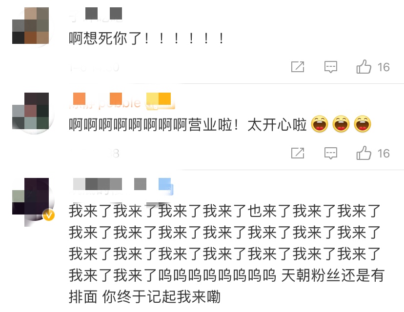 金秀贤携新剧回归，退伍后首部作品引观众期待