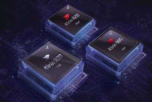 华为收获好消息，全球十大半导体，海思独占一