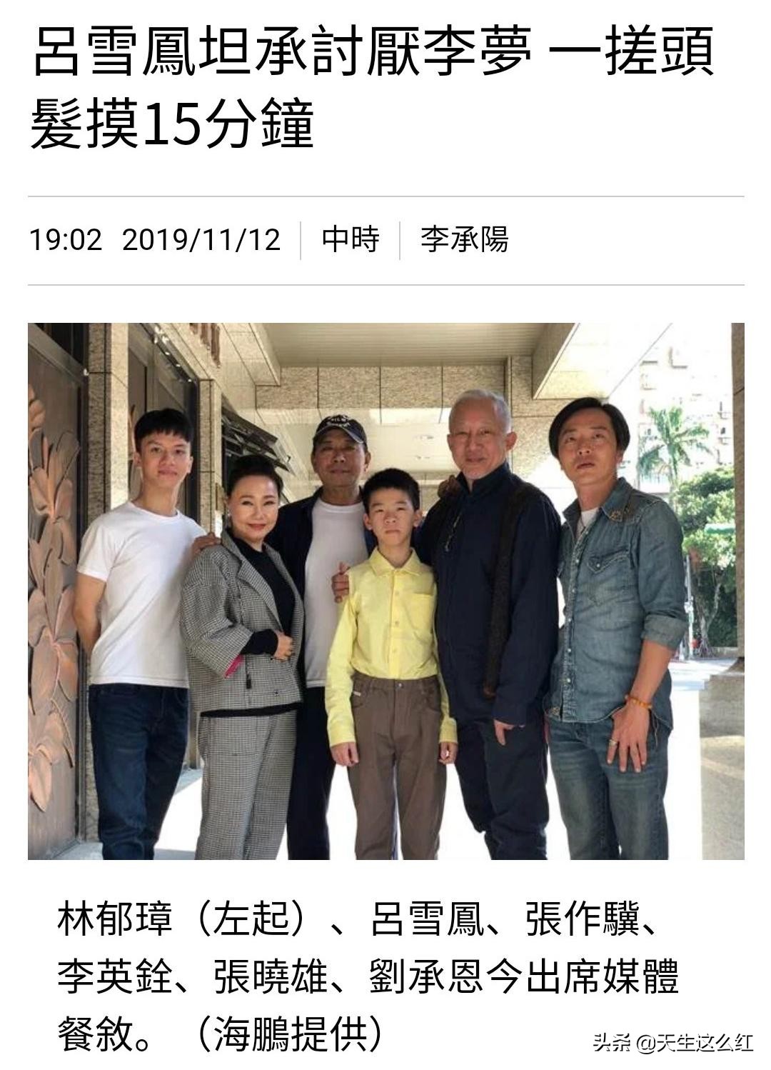 没有大牌的命，却得了大牌的病，但愿郝蕾能点