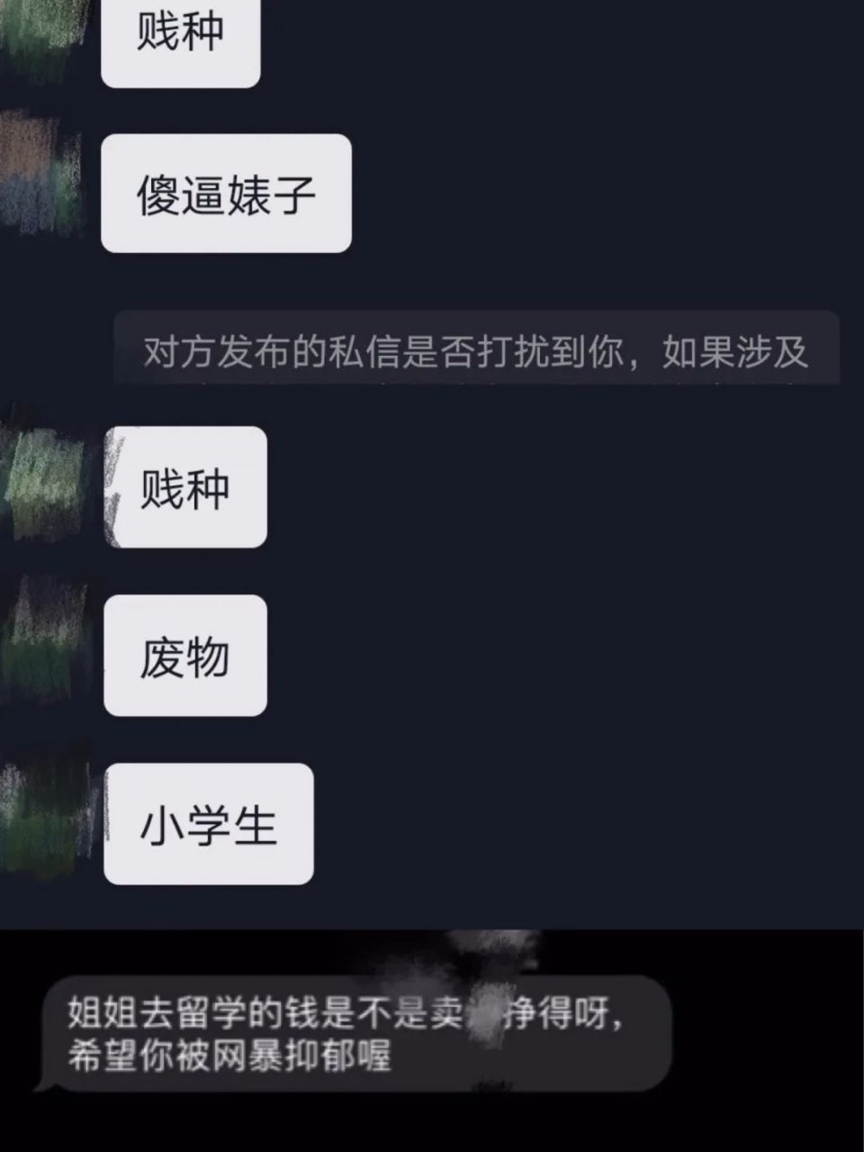 罗志祥长文忏悔想复合，周扬青真的答应了？