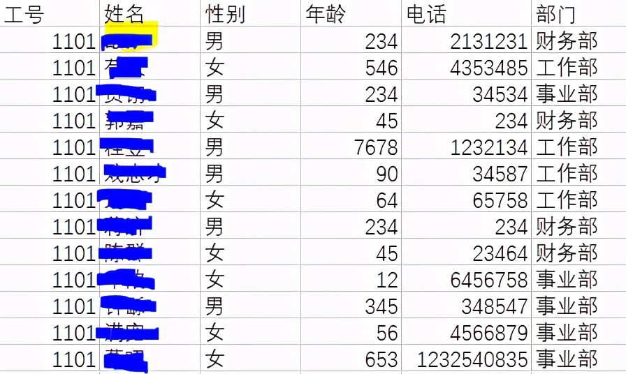 python自動化辦公：實作按照一列內容拆分excel