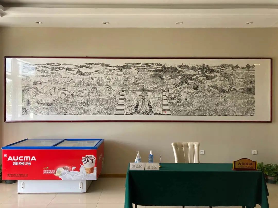 长春—通辽金秋首发团畅玩第二天：逛孝庄园、吃烧麦宴...