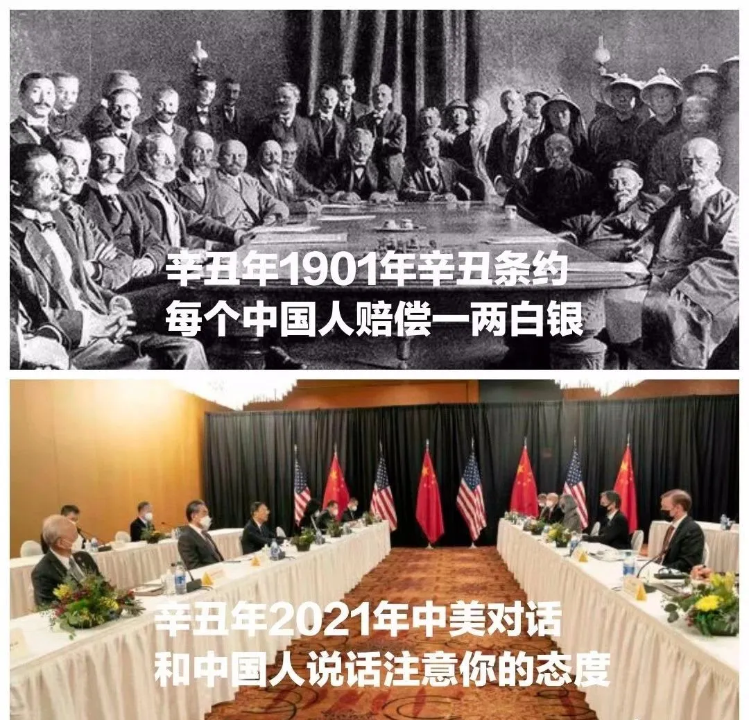 中美会谈刚结束，解放军演习就开始，杨洁篪为何说美国没资格？