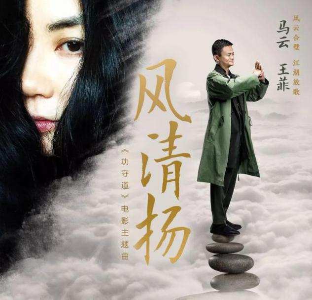 负债四千万又如何？李亚鹏的豪华人脉圈，连杨