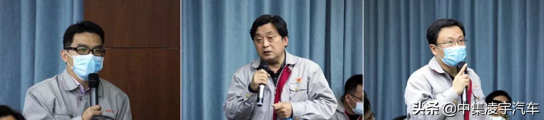你提建议，我发红包，凌宇汽车带你走进月度创意改善发表会