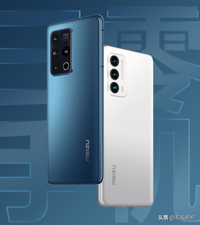 Evil spirit a group of things with common features connects tomb-sweeping day to be not let off to publicize 30 mobile phones! 