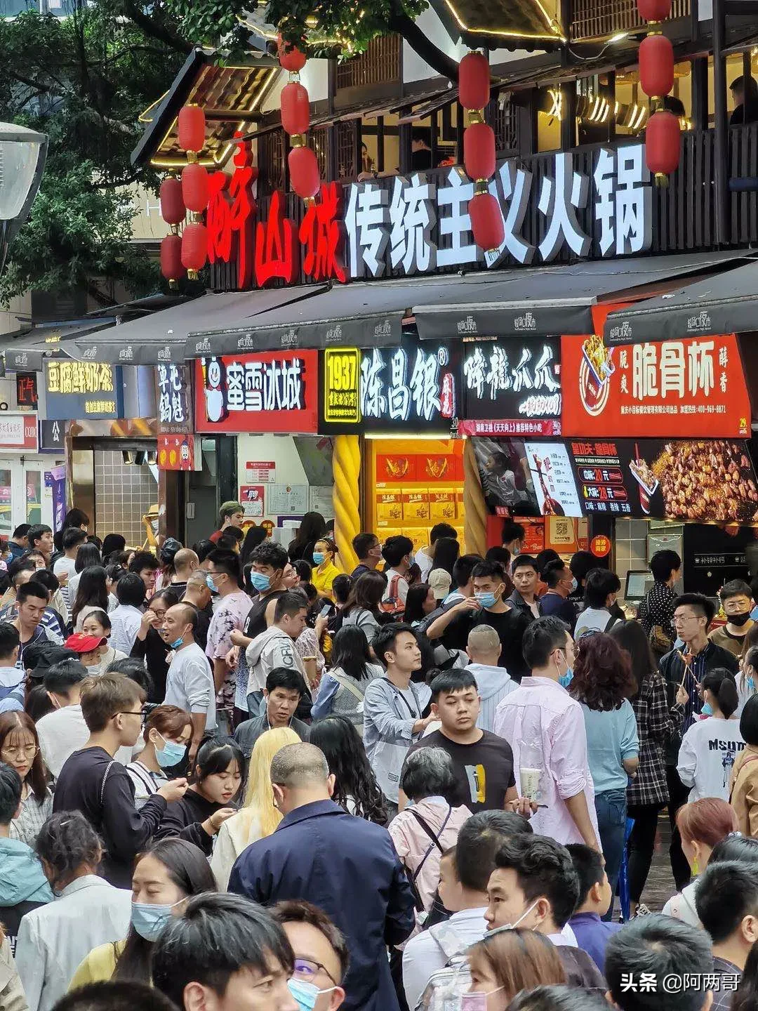 重庆景点国庆节马上就结束了,一起来盘点一下