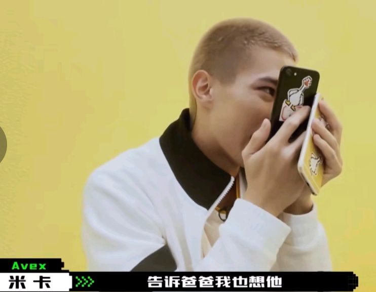 Create battalion 2021: Mi Ka thinks the home to weep, vermicelli made from bean starch feels distressed unceasingly, the man cries not be a blame