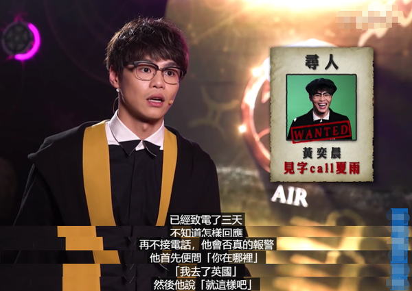 露面|78岁夏雨携子露面 满脸褶子下巴连脖子曾因儿子见女友生气一年