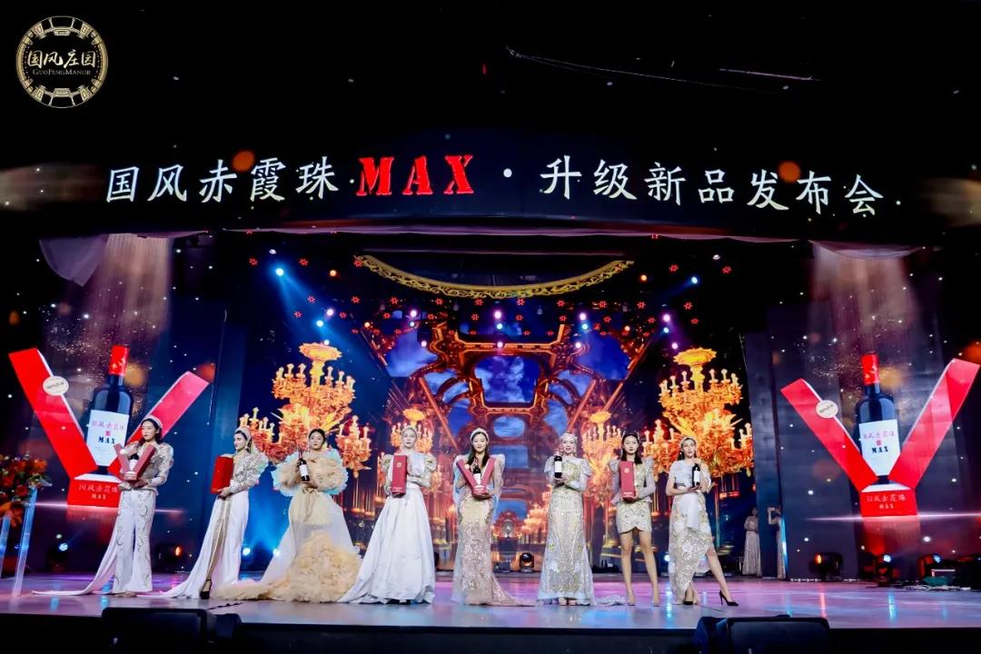 ������Ʒ�������ϼ��MAX �� �߶���Ʒ���з�����