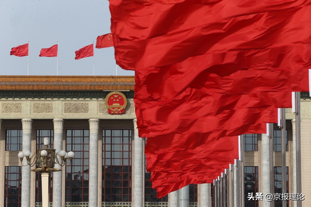 李林：选举民主与协商民主的区别，主要表现在