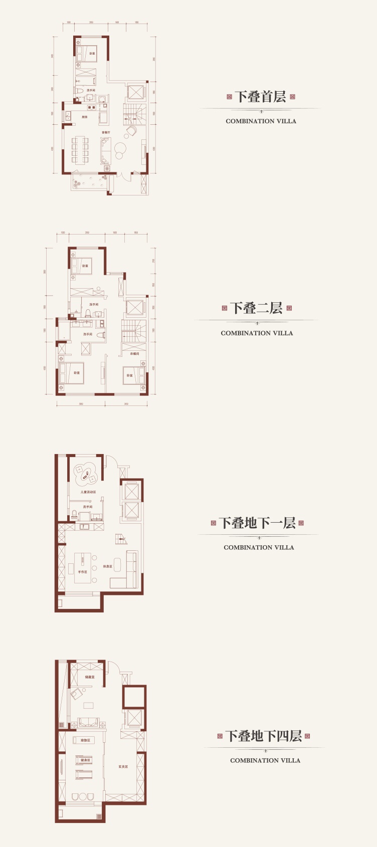 南五环 金悦府现房 年底大惠送 大三居610万 地铁房