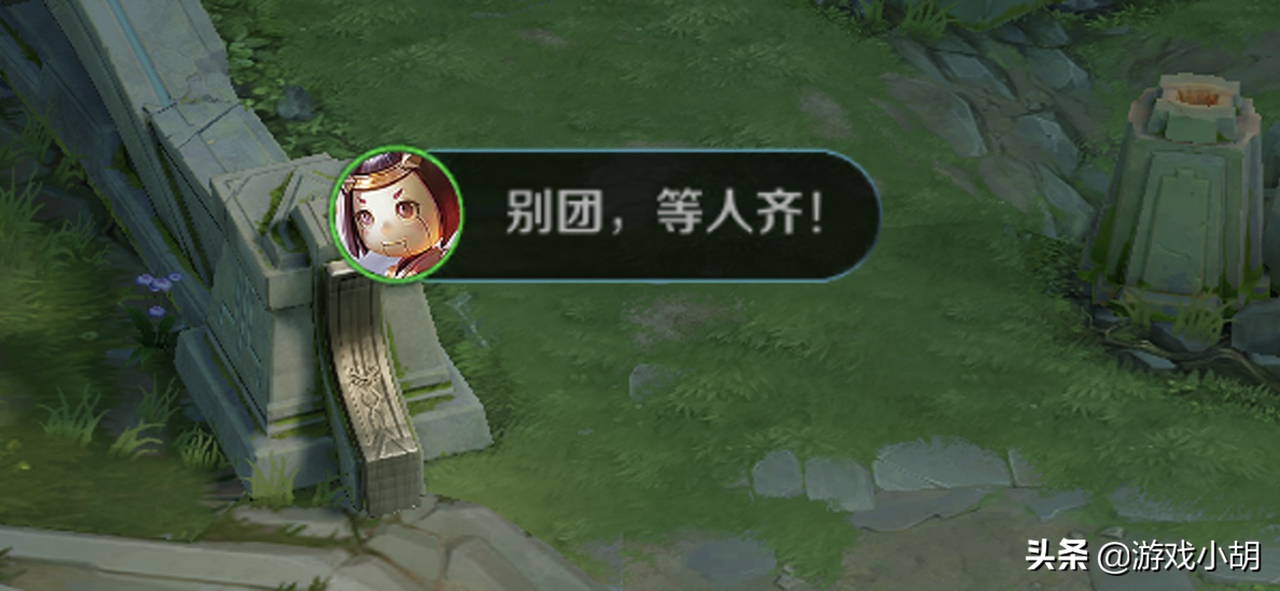 王者荣耀：官方给的游戏建议，玩家经常听到，但做到的却很少