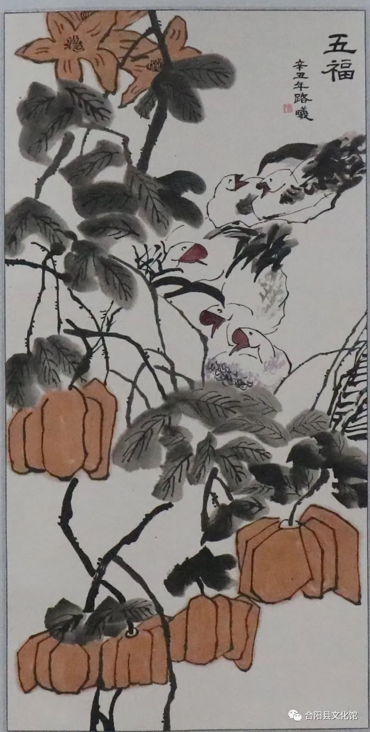 合陽縣慶祝建黨100周年“中國夢•家鄉(xiāng)好”繪畫作品展示（三）