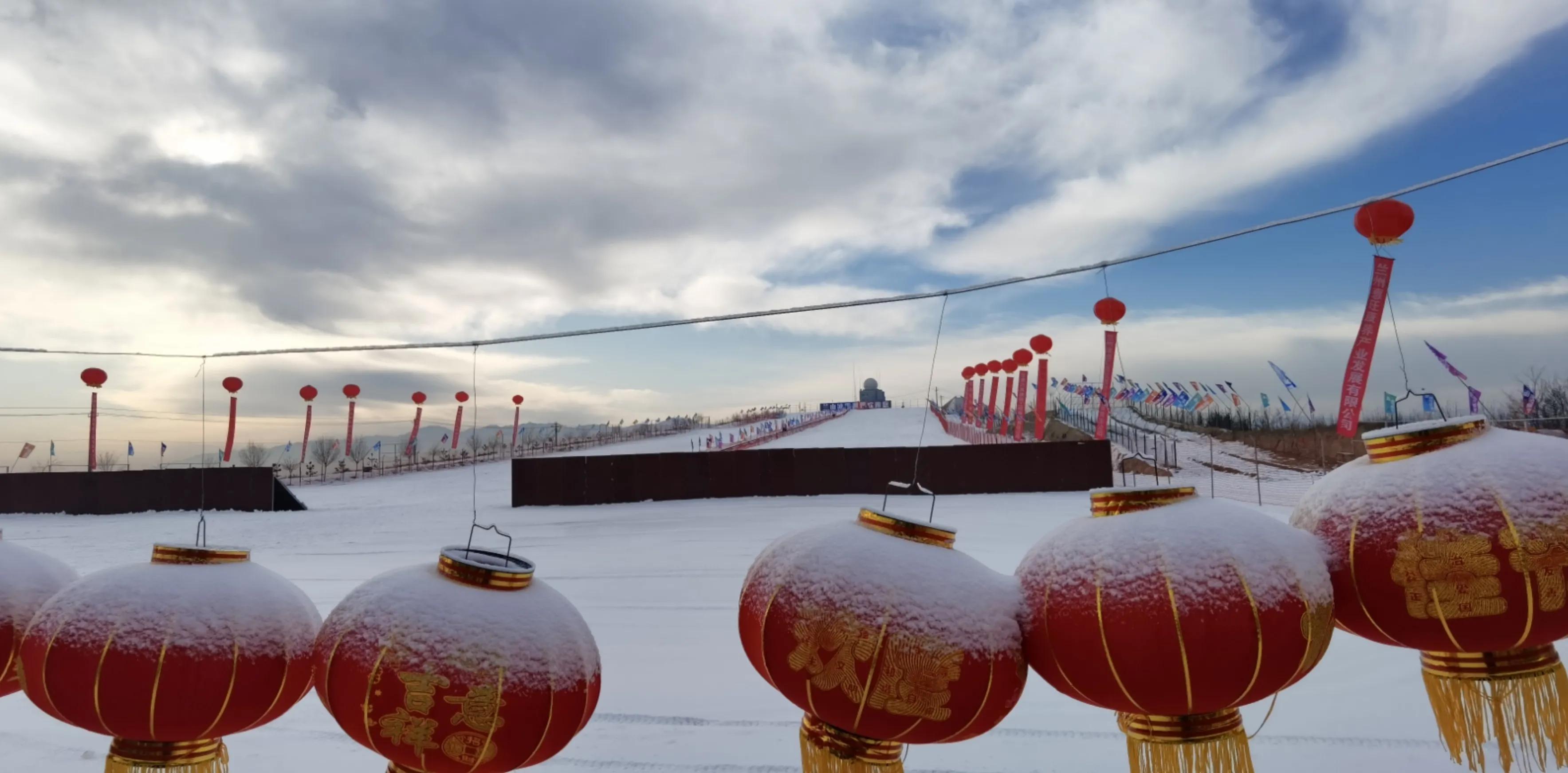 第三届乡村文化旅游节开幕式暨第一届“冬季冰雪世界”在兰山举办