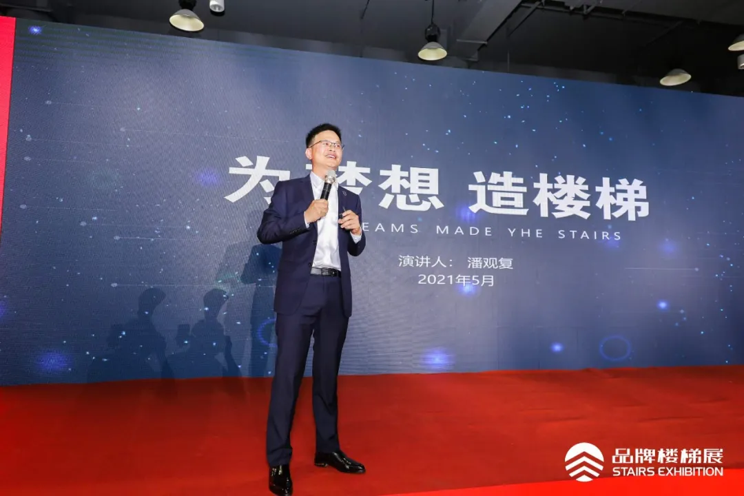 窗口来临:加盟希尔登,是未来五年最好的投资