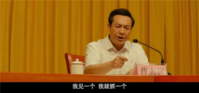 可惜了!这部大尺度的国产犯罪片,最应该拍成电视剧的