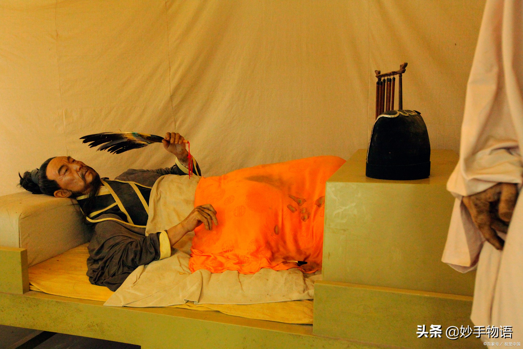 諸葛孔明 我本是卧龍崗上躺平之人 妙手物語 Mdeditor