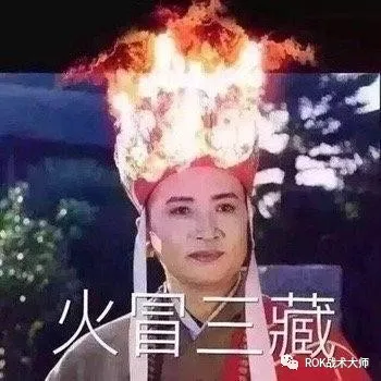 万国觉醒丨K4英雄赞歌介绍（下）