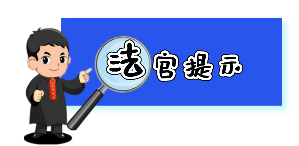 福建厦门：男子发现妻子裸聊，一查之下发现儿子也不是自己的…法院判了