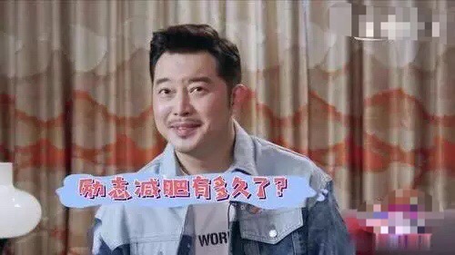 沙溢回想9年减肥史，落泪说到：十年瘦骨无人寻，一朝变肥天下知