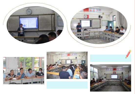 宿豫中學(xué)怎么樣?2021暑期校本培訓(xùn)開啟(圖7) 宿豫中學(xué)怎么樣?2021暑期校本培訓(xùn)開啟(圖7)