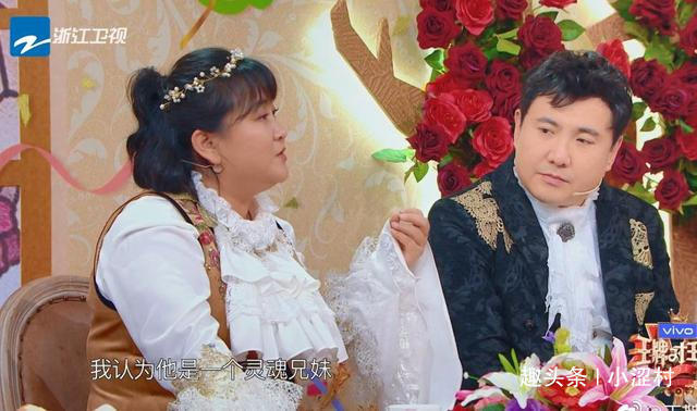 作为综艺常客，为何沈腾从来不去《奔跑吧》？