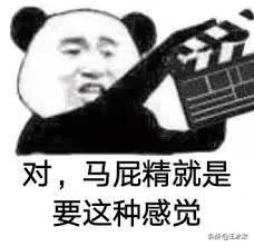 從�忠臣�到�叛徒�，彭斯迎來人生高光時刻！ 但代價慘痛