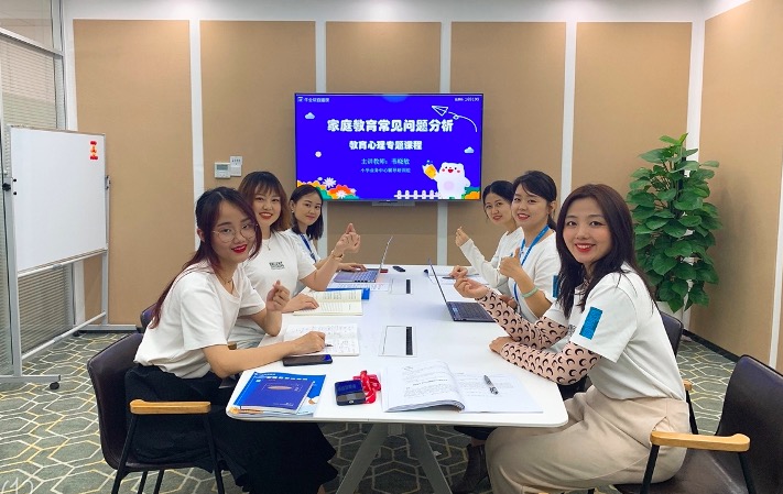 作业帮打磨家庭陪伴计划用专业与情怀温暖每一个家庭