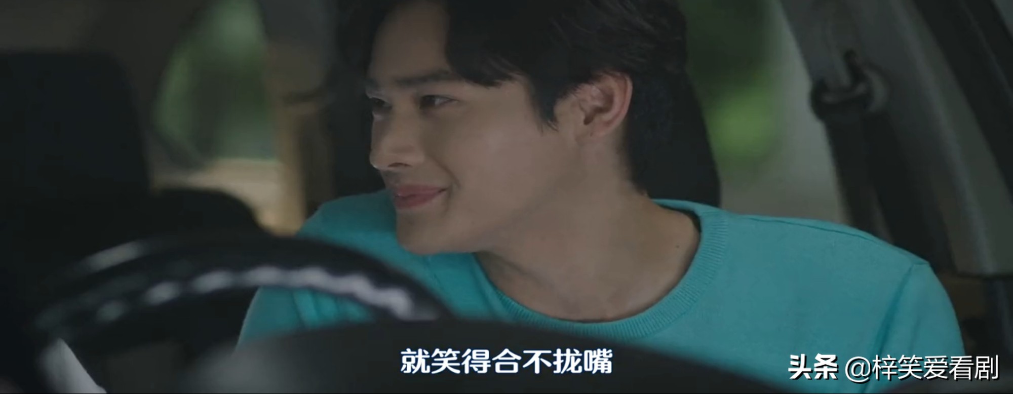 Gene和Nubsib的恋情已经开始浮出水面上了热搜就很顶